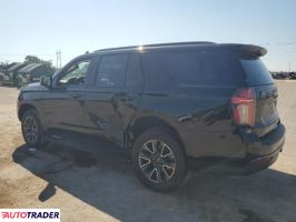 Chevrolet Tahoe 2021 5 Chevrolet Tahoe 2021 5