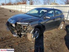 Hyundai Kona - zobacz ofertę