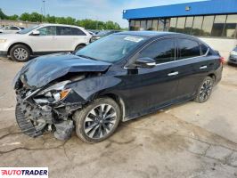 Nissan Sentra 2019 1 Nissan Sentra 2019 1