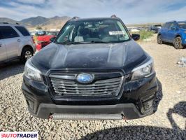 Subaru Forester 2019 2 Subaru Forester 2019 2