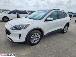 Ford Escape 2021 1