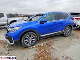 Honda CR-V - zobacz ofertę