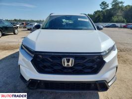 Honda CR-V 2025 2 Honda CR-V 2025 2