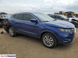 Nissan Rogue 2021 2 Nissan Rogue 2021 2