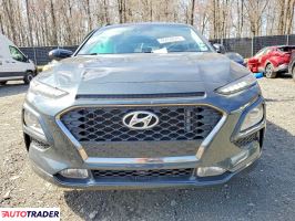 Hyundai Kona 2021 1