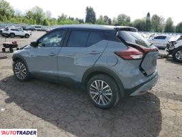 Nissan Pozostałe 2021 1 Nissan Pozostałe 2021 1
