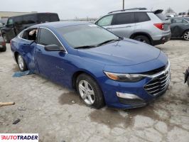 Chevrolet Malibu 2023 1