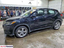 Honda HR-V 2022 1