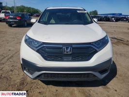 Honda CR-V 2022 1