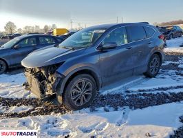 Honda CR-V - zobacz ofertę