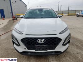 Hyundai Kona 2021 2 Hyundai Kona 2021 2
