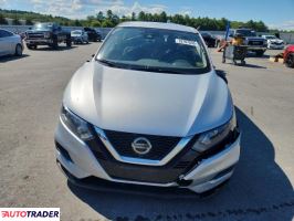 Nissan Rogue 2021 2 Nissan Rogue 2021 2