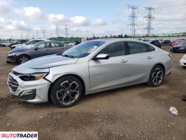 Chevrolet Malibu - zobacz ofertę