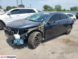 Chevrolet Malibu 2020 1 Chevrolet Malibu 2020 1