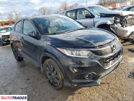 Honda HR-V 2022 1