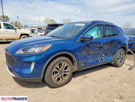 Ford Escape 2020 1