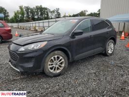 Ford Escape 2020 1 Ford Escape 2020 1
