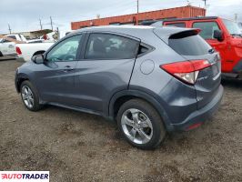 Honda HR-V 2021 1