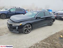 Honda Accord - zobacz ofertę