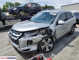 Mitsubishi Outlander 2024 2 Mitsubishi Outlander 2024 2