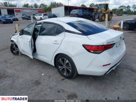 Nissan Sentra 2022 2 Nissan Sentra 2022 2