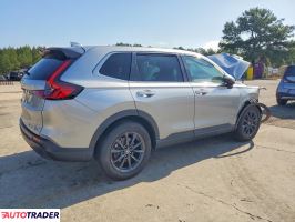 Honda CR-V 2026 1