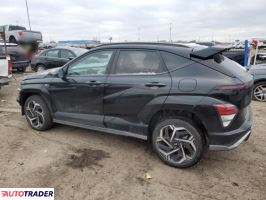 Hyundai Kona 2024 1 Hyundai Kona 2024 1