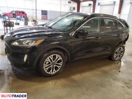 Ford Escape 2020 1