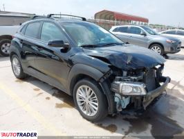 Hyundai Kona 2021 2 Hyundai Kona 2021 2