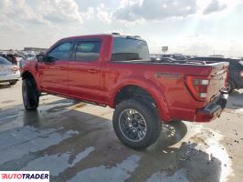 Ford Pozostałe 2022 3 Ford Pozostałe 2022 3