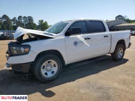 Dodge Ram 2023 3 Dodge Ram 2023 3