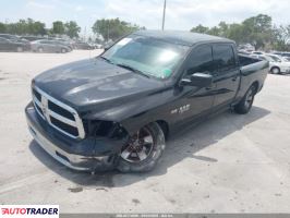 Dodge Ram 2019 5 Dodge Ram 2019 5