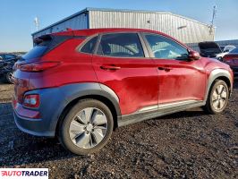Hyundai Kona 2020
