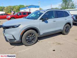 Honda CR-V - zobacz ofertę