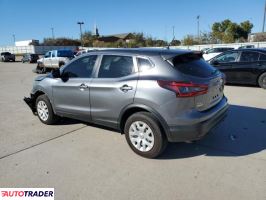 Nissan Rogue 2020 2 Nissan Rogue 2020 2