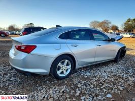 Chevrolet Malibu 2020 1