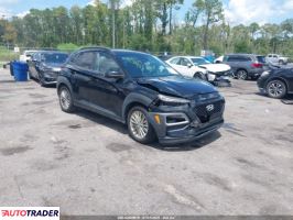 Hyundai Kona 2021 2 Hyundai Kona 2021 2