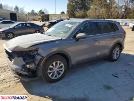 Honda CR-V 2024 1