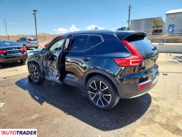 Volvo XC40 2020 2