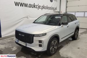 Jaecoo 7 - zobacz ofertę