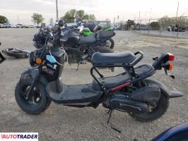 Honda C 2020 Honda C 2020