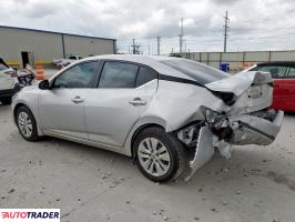 Nissan Sentra 2023 2 Nissan Sentra 2023 2