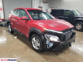 Hyundai Kona 2022 2 Hyundai Kona 2022 2