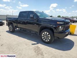 Chevrolet Silverado 2023 6 Chevrolet Silverado 2023 6