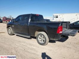 Dodge Ram 2019 3 Dodge Ram 2019 3