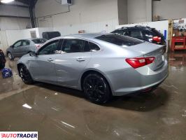 Chevrolet Malibu 2024 1