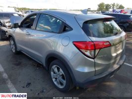 Honda HR-V 2020 1