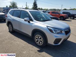 Subaru Forester 2019 2 Subaru Forester 2019 2