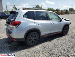 Subaru Forester 2020 2 Subaru Forester 2020 2