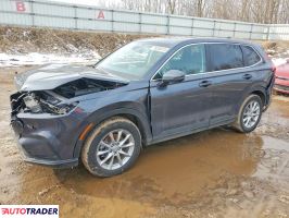 Honda CR-V 2026 1
